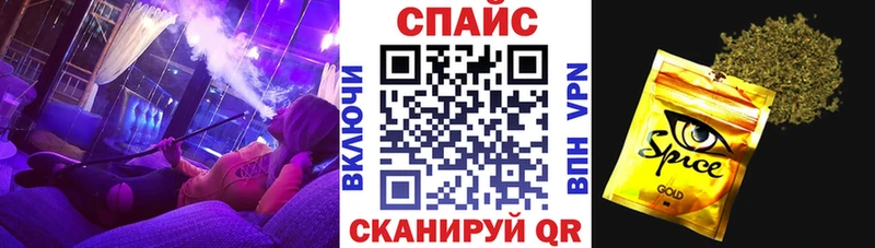 БУТИРАТ Butirat  Крымск 
