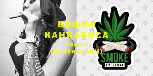 МДМА Вяземский