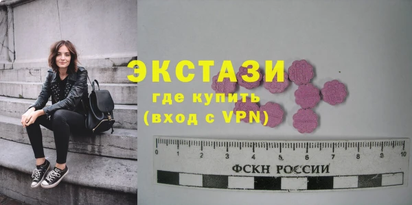 наркотики Алексин
