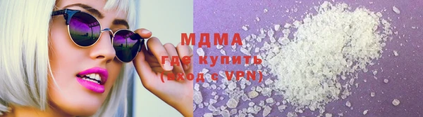 стафф Алексеевка
