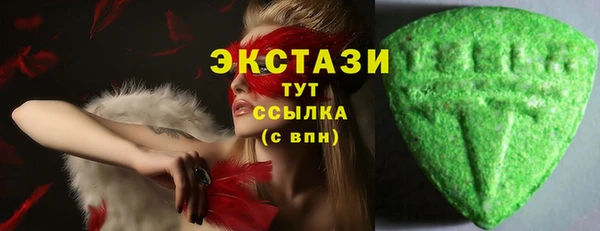 кокаин колумбия Алзамай