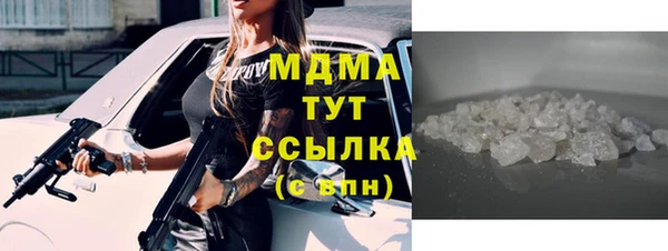 стафф Алексеевка