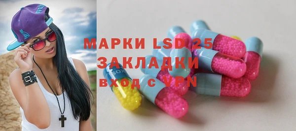 меф Вязьма