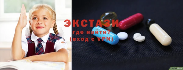 наркотики Алексин