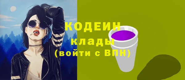 бошки Вязники