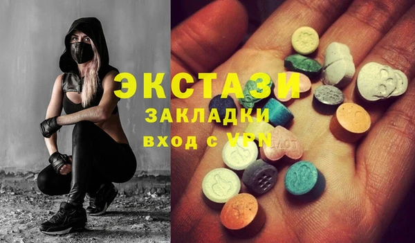 кокаин колумбия Алзамай