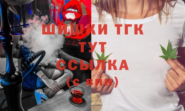 стафф Алексеевка