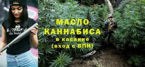 spice Корсаков