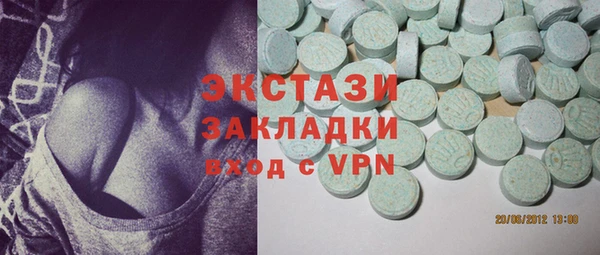 mdpv Пролетарск
