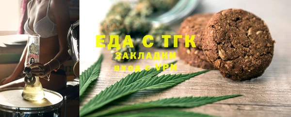 наркотики Алексин