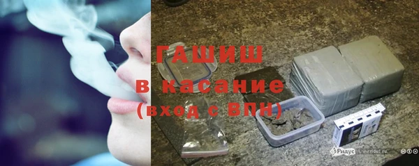 наркотики Алексин