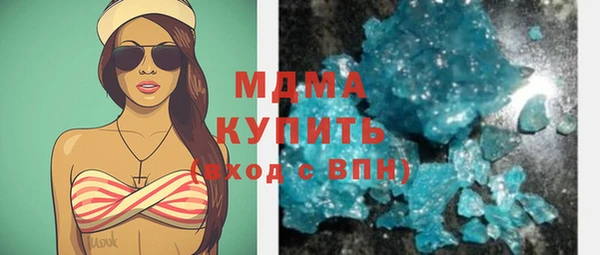 кокаин колумбия Алзамай